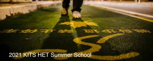 2021 KITS HET Summer School